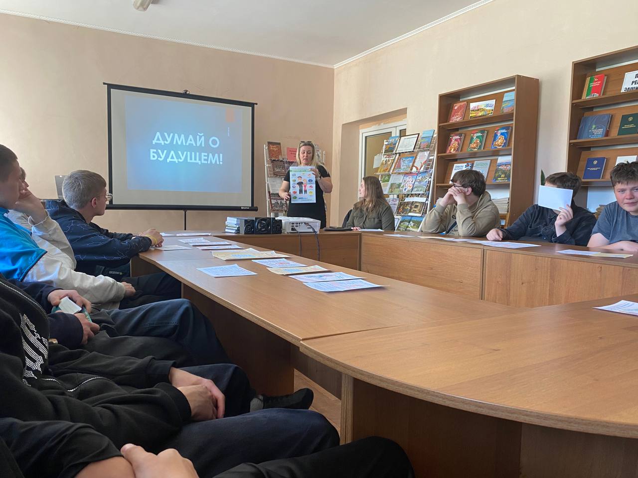 Подробнее о статье Час предупреждения «Думай о будущем!».