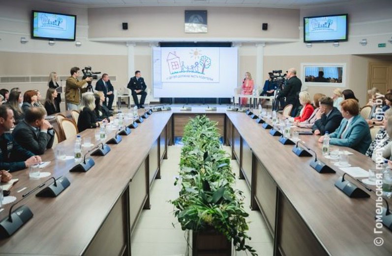 Подробнее о статье Обращение участников областной диалоговой площадки «Счастливая семья – счастливое детство!» к родителям
