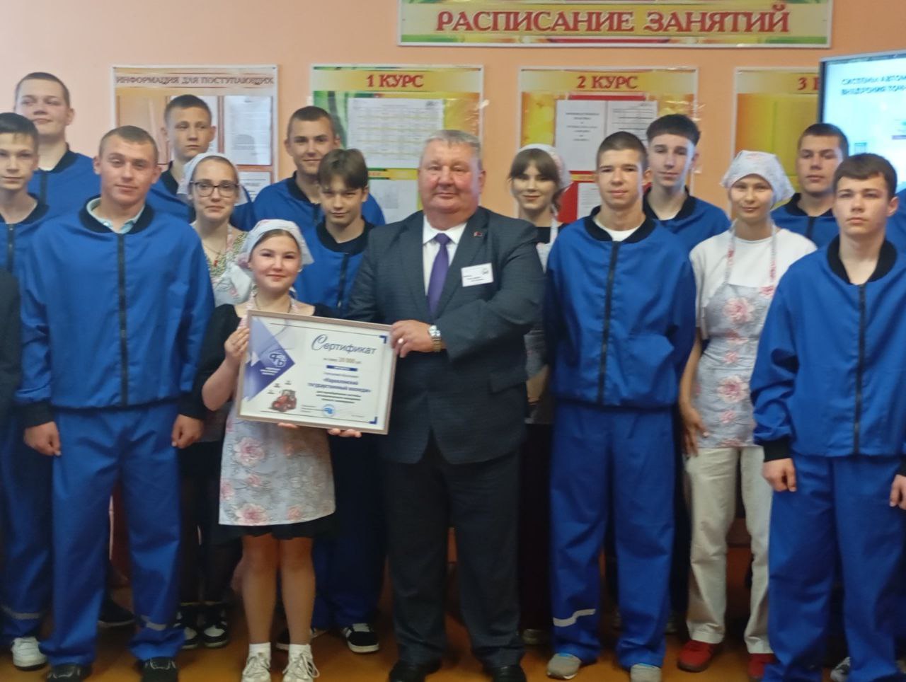 Подробнее о статье Делегация Федерации профсоюзов Беларуси посетила УО “Наровлянский государственный колледж”