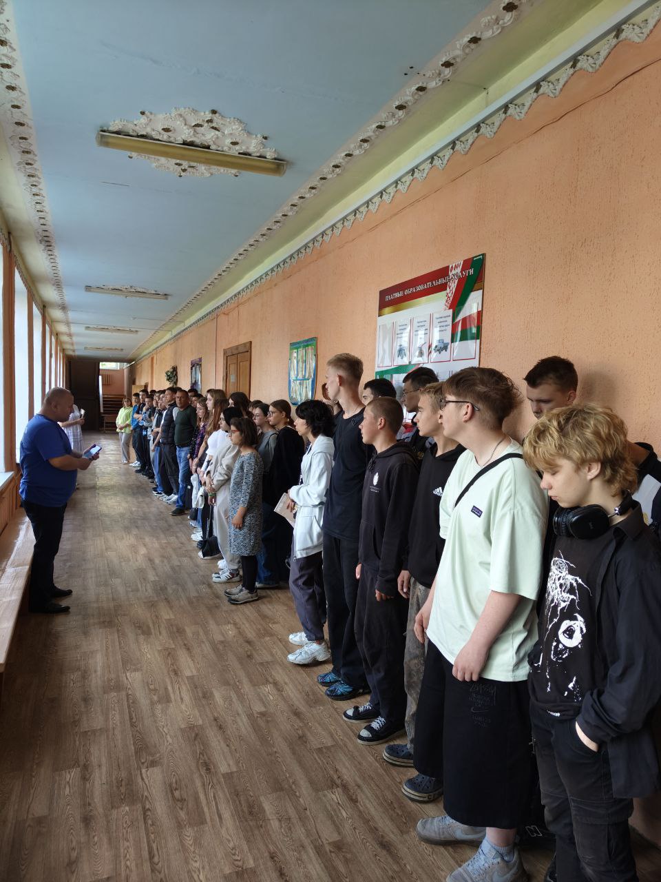 Подробнее о статье Профилактическая линейка